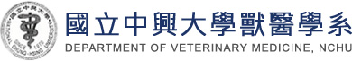 Department of Veterinary Medicine, NCHU